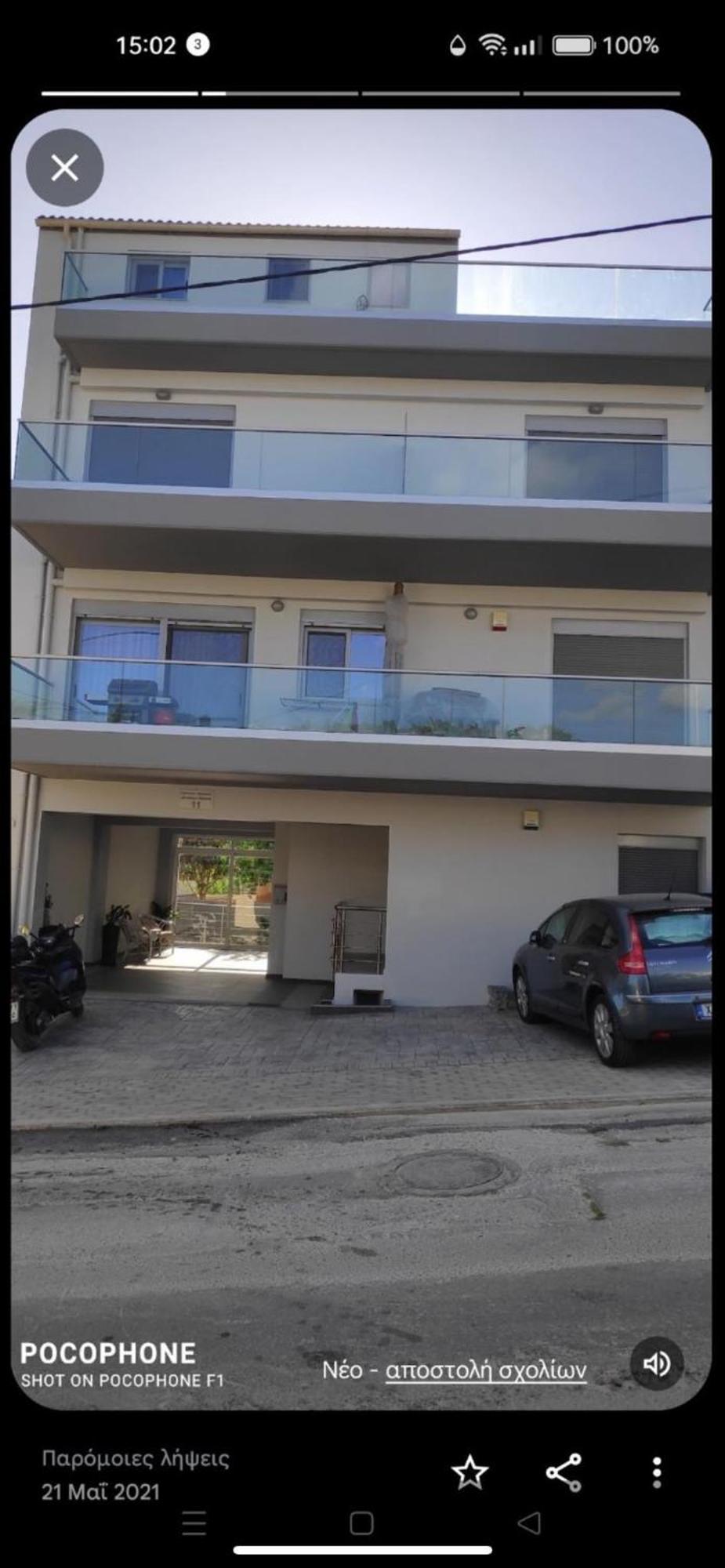 Sunshine Suite Family Chania  Exterior photo